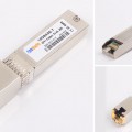 SFP+万兆电口？